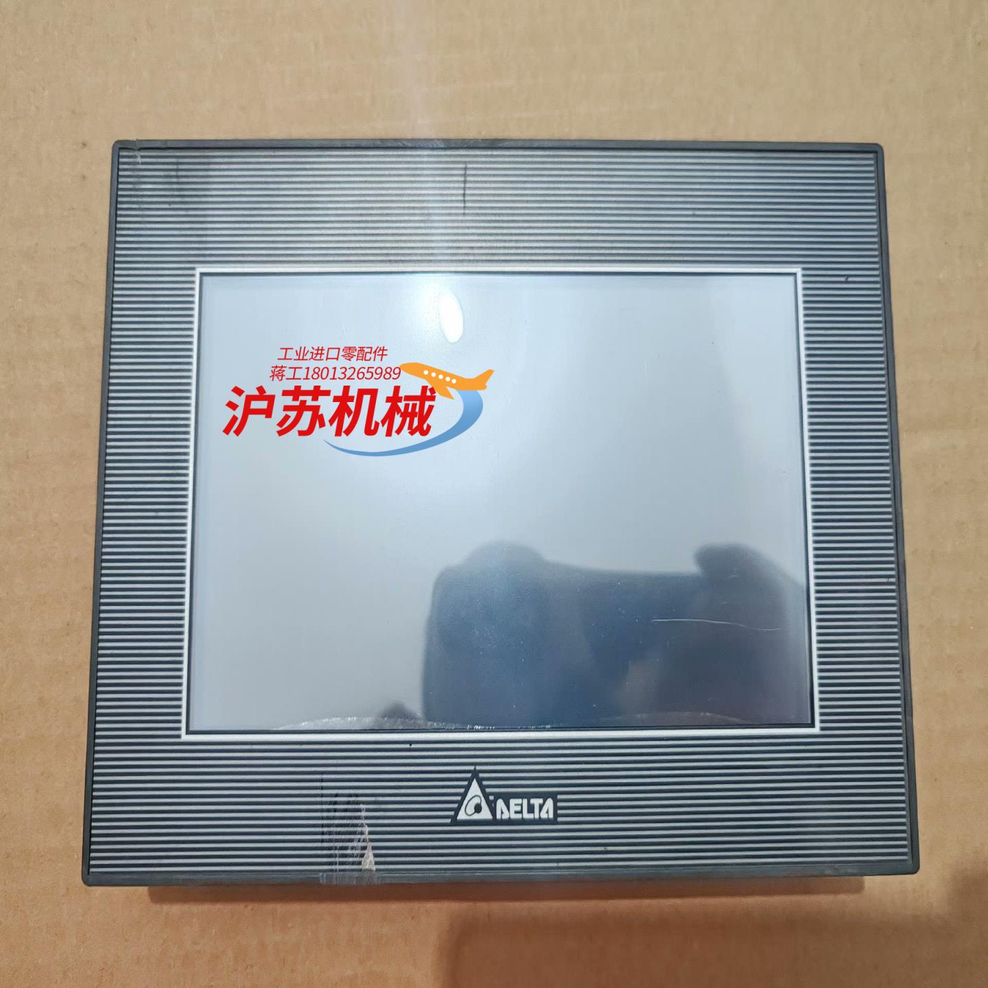 台达TP70P-RM0触摸屏 现货件 拍摄 成色如