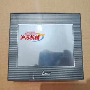 成色如 台达TP70P RM0触摸屏 现货件 拍摄