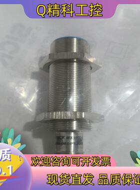 现货SICK施克接近开关IME18-08BPSZCOS施克全新
