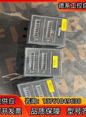 原装kubler小时计SHC77.60累计器3.553.