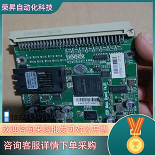 现货阿特拉EP4CE15F23C7N件功能正常成色