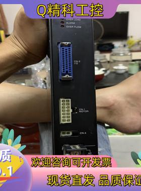 现货VEXTA东方KXP系列步进驱动器KXPD60-CBZ 单驱