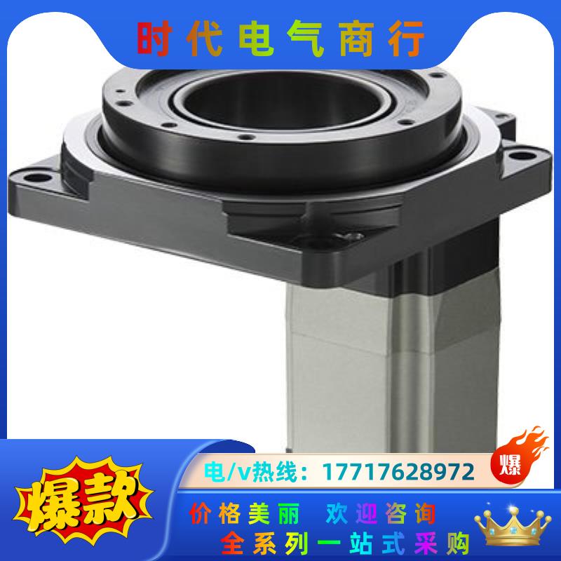 Oriental Motor/东方马达 中空旋转平台 DGM