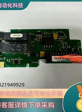 现货伟肯变频器IO板VACON PC00274D 274H 0P