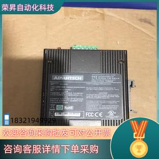 现货研华工业交换机EKI 2525