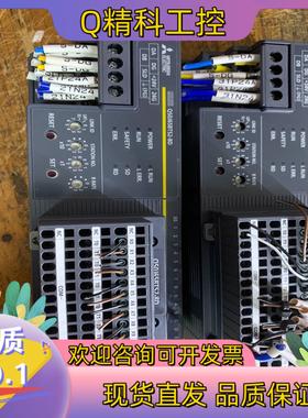 现货+QS0J65BTS2-8D