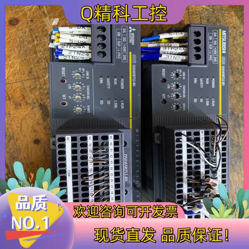 现货+QS0J65BTS2-8D