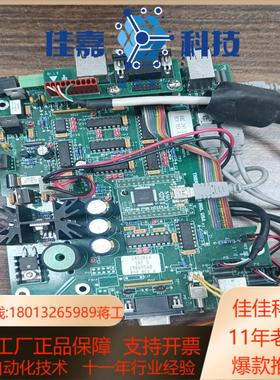 THERMOTRON IND .USA  P/N1451