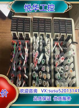 原装合川PLC模块型号HCQX-lD16-D现货九台成色99新功议价