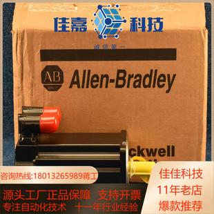 SJ72AA B2153E 全新原装 AB电机MPM