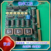 REVA1 2议价 1751 研华PCI