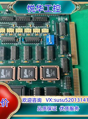 研华PCI-1751 REVA1 02-2议价