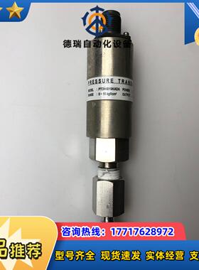 PRESSURE TRANSMITTER压力变送器 PTDH议价