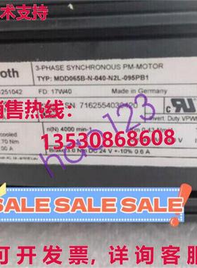 原装供应MDD065B-N-040-N2L-095PB1 Rexroth 伺服电机  /