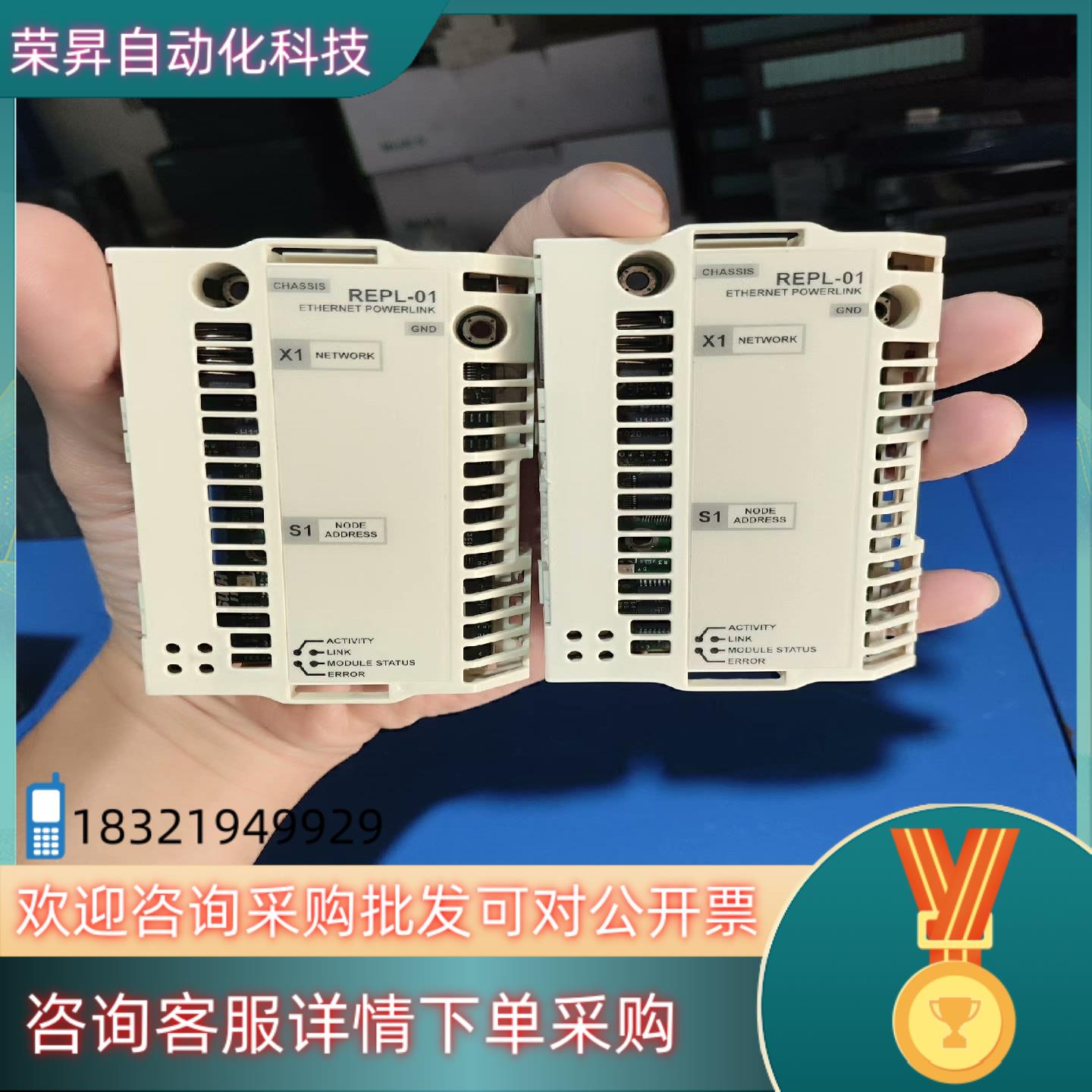 现货ABB变频器Ethernet Powerlink通讯模块