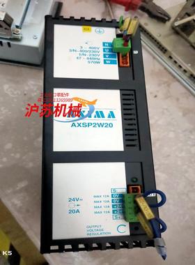 AXSP2W20，