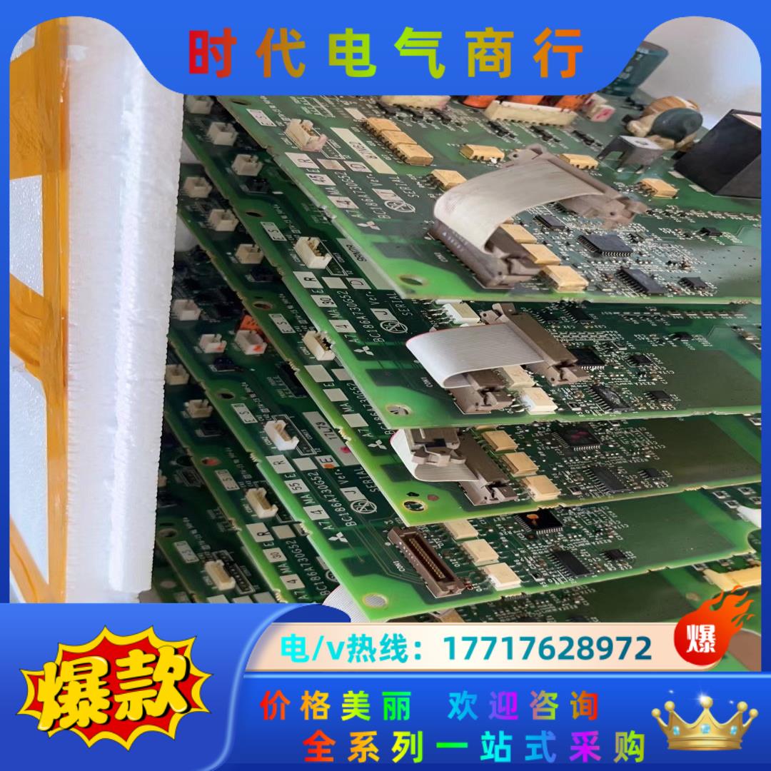 A74MA30E BC186A730G52 三菱变频器电议价