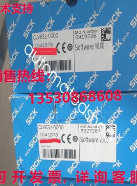 供应原装CLV630-1000 1041970 SICK 条码阅读器