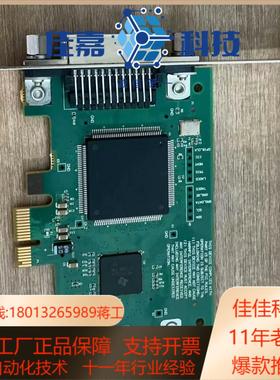NI PCIE-GPIB 780575-01，PXIE-88