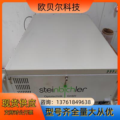 steinbichler   T -SCAN扫描仪，3D扫描