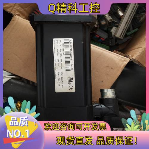 现货贝加莱8LSA36.EA045D000-0伺服电机成色几乎