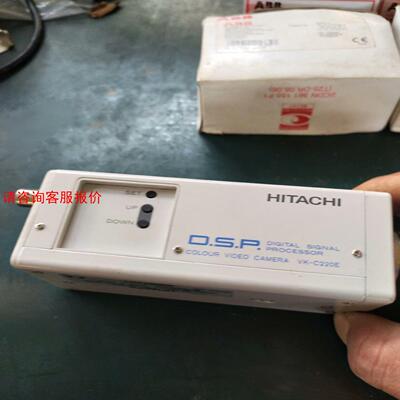 原装日本日立工业摄像头VK-C220E，