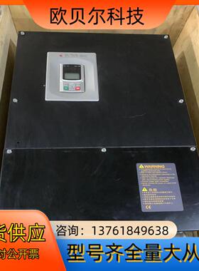 新时达变频器ASTAR  AS1804T0160  160K
