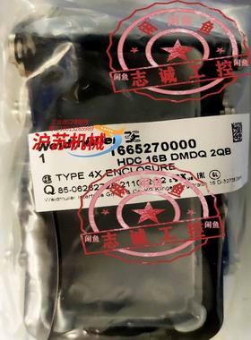 魏德米勒1665270000 HDC 16B DMDQ 2Q