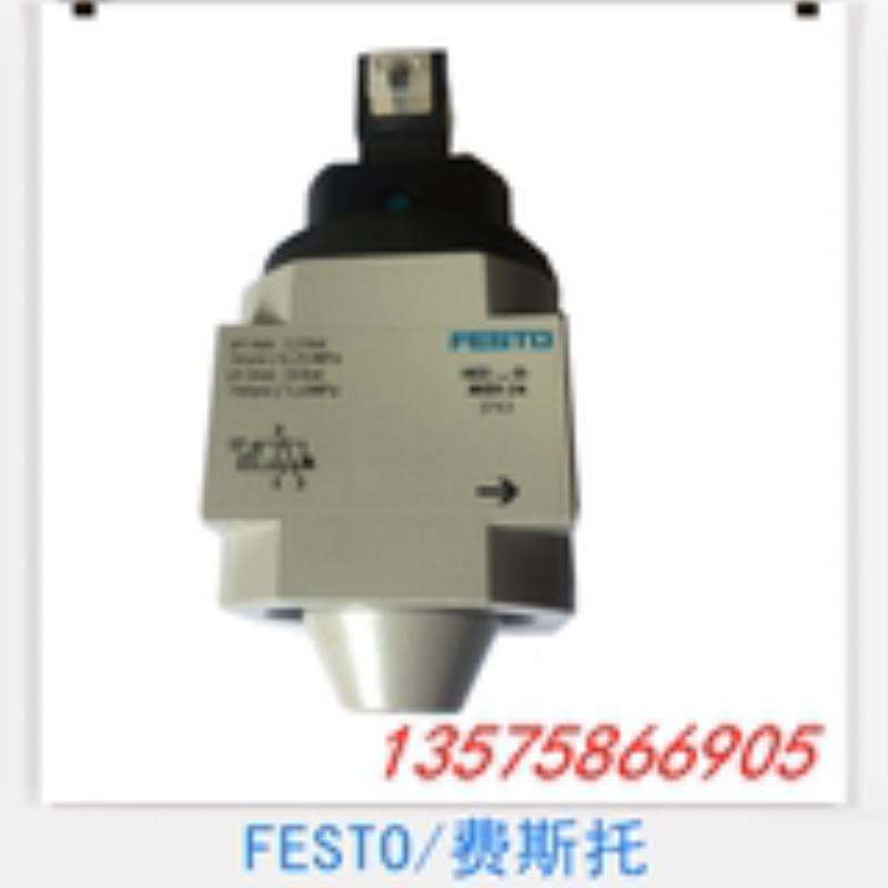 费斯托 FESTO 气源启动阀 HEE-1/4-D-MIDI-110 186517