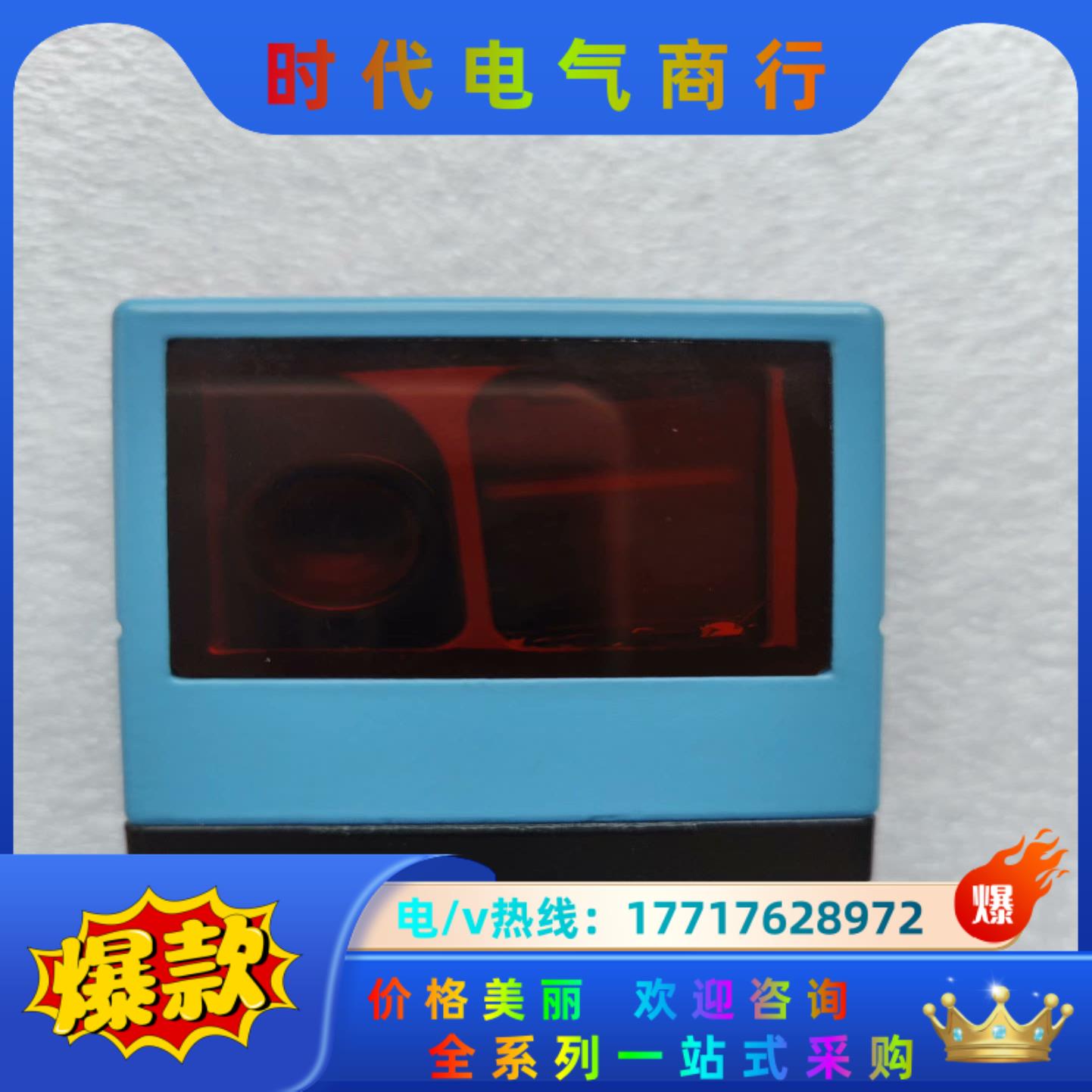 德国西克sick线性测量传感器 OLM100-1005议价