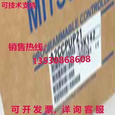 原装供应 A 系列 CPU 模块 A2CCPUP21