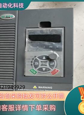 澳地特变频器AD200-T4R5GB/2R2PB-S（1.5
