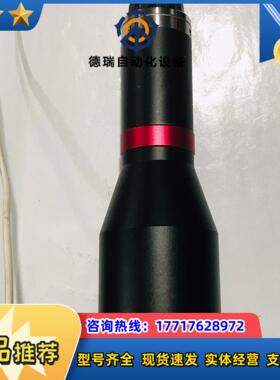 视清远心镜头 DTCM110-36 高精度双远心 046倍议价