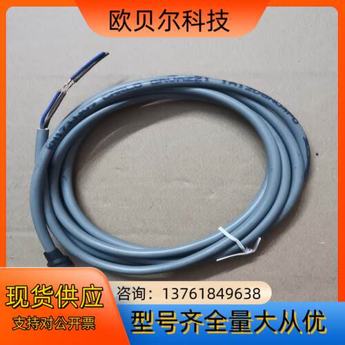 原装瑞士佳乐接近开关传感器IA12DSN04PO