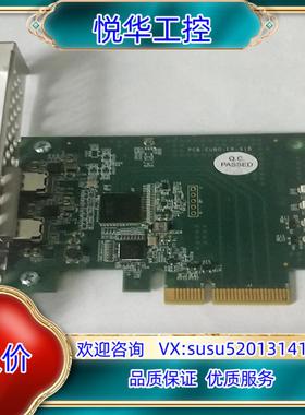 原装Thunderbolt 2升级卡 PCB-CUBO-FR-X议价