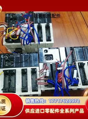 禾川PLC   HCA8C-24-ADP，成色很新，需要的私议价