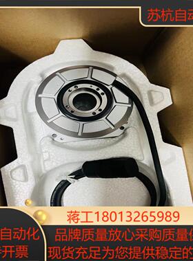 海德汉编码器RON285C全新现货后一支议价