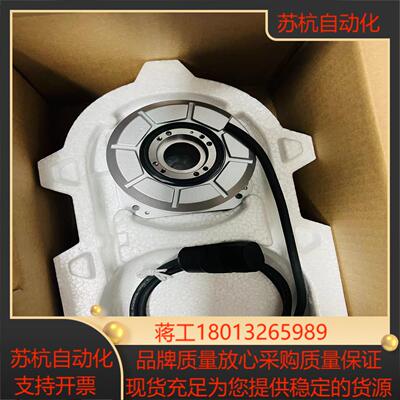 海德汉编码器RON285C全新现货后一支议价