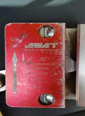 （设备配件）阿萨特ASAT防坠器 滑块 ，型号STG-1   钢丝绳使用