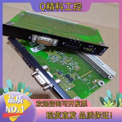 现货DFC11B变频器通讯卡
