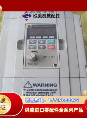 易菱DR-C600-1D5-2G-1.5kw/220v，实物
