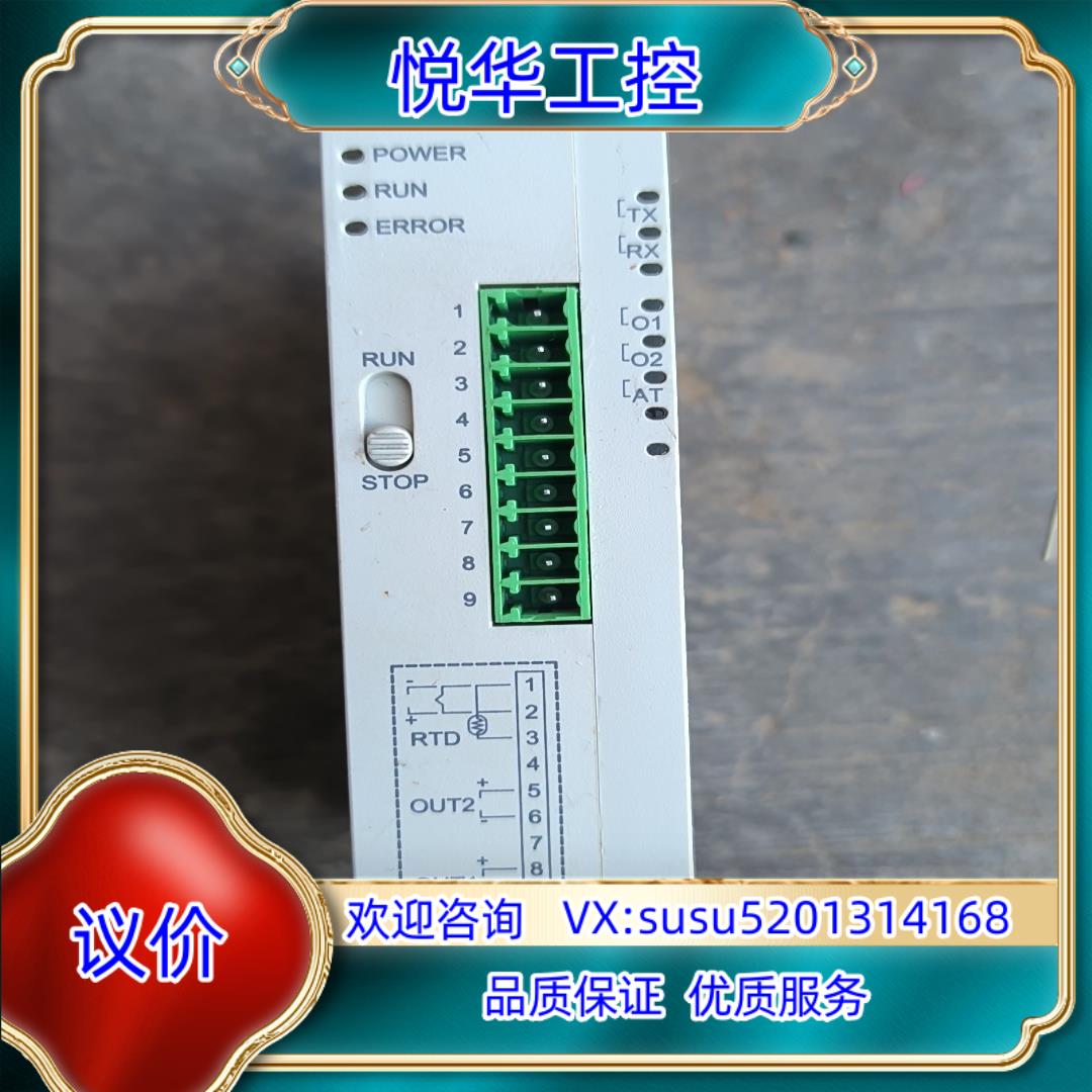 原装台达DTC温控器模块DTC1000R议价
