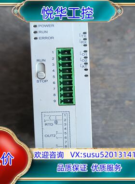 原装台达DTC温控器模块DTC1000R议价