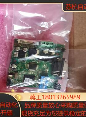 汇川技术  汇川变频  PROFIBUS DP  通讯模块议价