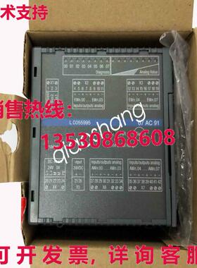 原装供应for new 07AC91 L0055995 by  or