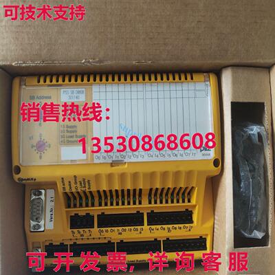 原装供应PILZ PSS SB DI808 301140