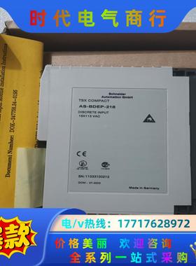 全新原装 AS-BDEP-218 货 已开封 有2议价