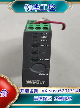 爱模 信号变换器 M3LT-R4A原装 片议价