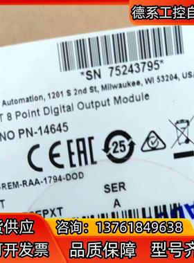 全新Allen brandly1794-OB8EPXT