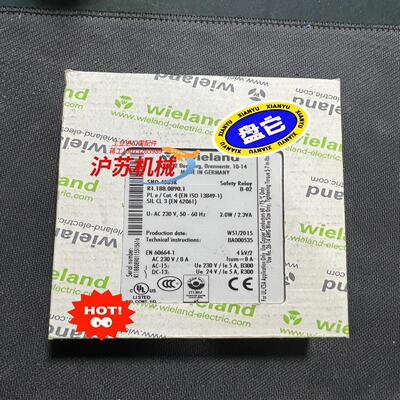 SNO4003K 全新德国威朗继电器wieland继电器